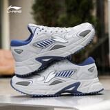 李宁运动鞋2025新款透气缓震休闲跑步鞋秋季网面软底男士老爹鞋子男款 微晶灰 43