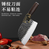 小天籁（XIAO TIAN LAI） 龙泉菜刀锻打刀具套装斩切刀切片刀家用厨师刀 龙泉铜头斩切刀