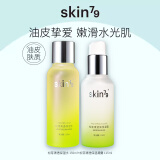 SKIN79【油皮挚爱】松芽水乳套装护肤补水保湿清爽女化妆品护肤品正品女 保湿水l+乳
