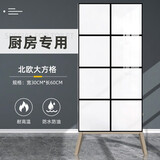 贝悦厨房自粘墙纸防水防油贴纸防火耐高温仿瓷砖墙贴加厚厨房灶台贴纸 大方格【30*60】防水防油*10片装