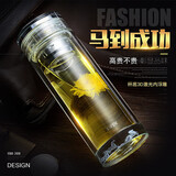 宝菲尼 双层防摔玻璃保温杯 大容量钢化玻璃杯过滤隔热耐摔办公泡茶杯子 水晶浮雕360ml