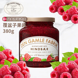 DEN GAMLE FABRIK(DGF)丹麦进口 覆盆子果肉果酱380g面包搭档早餐伴侣