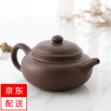 红铁普 宜兴紫砂壶茶壶仿古壶手工壶功夫茶具泡茶陶瓷茶具泡茶壶 棕色仿古壶 200ml