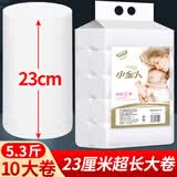 小金人大号卫生纸10斤大包装母婴专用大卷加长款加宽产妇超大张月子纸巾 5层 （23厘米超长款）10大卷5.3斤