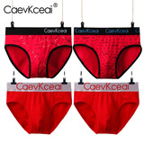 CaevKceai男士内裤三角透气棉质印花本命年大红色喜庆结婚庆短裤头裤衩送礼 H4K1C15组 2银边+圆点+字母 XL 推荐125-145斤