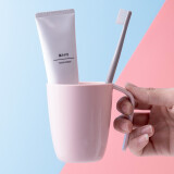 茶花塑料糖果色漱口杯创意斜柄圆润刷牙杯纯色加厚刷牙杯 粉红色1个