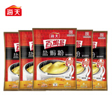 海天盐焗粉30g*6袋盐局鸡爪虾沙姜粉盐局鸡粉鸡翅虾海鲜料腌料卤料 盐焗鸡粉30g*6袋（整盒）