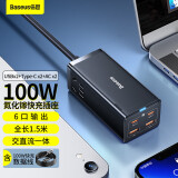 倍思100w氮化镓插线板充电器头苹果16/15快充GaN桌面充多口适用大疆无人机pd笔记本macbook电脑iPad 黑色100W插线板+送100W双C线