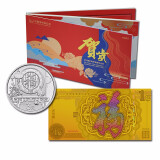 中汇钱币 2018年贺岁银币 2018年福字银币 金钞1克+福字银币8克