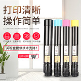 施乐7855粉盒5575 8055 3375 7835 8070碳粉7970 8035墨粉筒5055d7556 红色（进口粉）