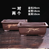 花盆特大号50公分以上缸 陶瓷紫砂花盆大号兰花盆阳台种菜盆栽花 棕色马槽26cm+26cm亏本价 紫砂 x 尺寸参照图片