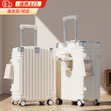 亿煊行李箱次日达小型可登机拉杆旅行箱结实耐用学生大容量拉链密码箱 白色 【升级加厚】轻音万向轮 20英寸 （便携挂钩+USB+水杯架）