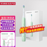 华为和小米电动牙刷建议买哪个(老司机对比评测分享)