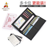 稻草人（MEXICAN）钱包男长款 头层牛皮钱夹 大容量两折时尚皮夹卡包男士新款手包 轻薄升级款-黑色