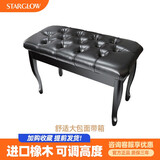金斯曼（KINGSIMAN）全实木烤漆环保儿童成人单人双人升降带箱通用古筝凳电钢琴凳椅子乐器凳 【黑色】双人大包面【带箱】