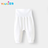 优奇宝宝裤子春秋婴儿尿布裤秋装高腰新生儿大pp裤暗扣可开裆秋