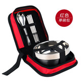 美森德乐（Mesenderlo）户外折叠餐具旅行野炊便携式不锈钢饭盒碗筷子勺子收纳包套装 红色（单人套装）