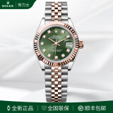 劳力士（ROLEX）女装日志型系列表径28mm自动机械女表商务时尚休闲瑞士表送礼物 绿盘钻刻-玫瑰金m279171-0007