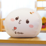 纺宠园 表情包抱枕团子汤圆长泡沫粒子娃娃公仔草颜搞怪文字君纳米玩偶 爱你哟~ 30厘米(送8cm小团子)