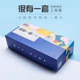 立邦 乳胶漆涂刷工具套装 墙面自刷DIY涂刷搭配工具很有一套工具包 新版工具箱