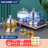 恒功 全自动底部上水电热烧水壶蒸煮茶一体茶台桌几嵌入式玻璃泡茶炉 金色 三合一款【尺寸37*20】