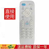 鑫盛通 康佳电视遥控器KONKA液晶KKTV LED32E330C 58D6