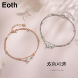 EothS925银樱花手链女生夏ins小众设计轻奢精致高级感玫瑰金手饰品生日礼物送女友七夕情人节礼物 （玫瑰金色）925银樱花手链