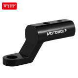 摩多狼（MOTOWOLF）摩托车射灯拓展支架DIY后视镜铝合金多功能扩展杆电动踏板车横杆 黑色