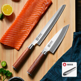 KEEMAKE 日式柳刃刺身刀三文鱼刀鱼生刀寿司料理刀具生鱼片刀金枪鱼刀 9.5寸刺身刀+6.5寸鱼头刀