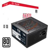 大水牛（BUBALUS）额定300W 劲睿300台式电脑电源（80PLUS白牌/宽幅/12CM温控风扇/低待机功耗/支持背线）