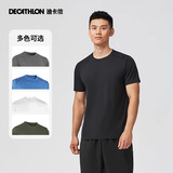 迪卡侬运动短袖T恤速干衣男轻盈透气有氧健身运动T恤男4132284黑色3XL