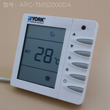 琪芮APC-TMS2000中央空调温控器开关风机盘管三速面板水系统面板约克 APC-TMS2000DA