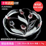 弗莱文茨玫瑰玻璃果盘时尚大号果斗家用客厅茶几零食干果盘糖果盘水果盘 郁金香果盘