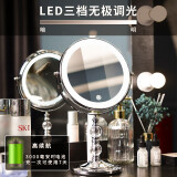 鸿迪 化妆镜带灯led梳妆镜三色补光双面金属镜子 便携手持公主镜放大美妆镜子台式小镜子浴室镜 升级水晶化妆镜【暖光/自然/冷光+充电+触摸开关】