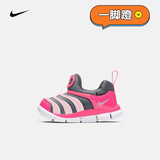 耐克（NIKE）毛毛虫婴童运动童鞋 DYNAMO FREE 343938-019 23.5码