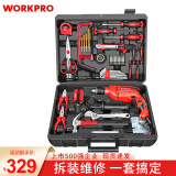 万克宝（WORKPRO）170件套工具组套家装维修工具箱电钻手电钻冲击钻电动螺丝刀组套