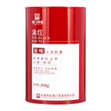 蒲门云南滇红茶茶叶原味工夫红茶一级古树红茶浓香散装中国红罐礼品茶 原味古树红300克*1罐