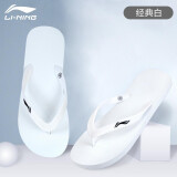 李宁（LI-NING）人字拖男士拖鞋防滑耐磨夹脚趾板沙滩防臭新款外穿出行游泳洗澡 白色 LNXT800-4 41