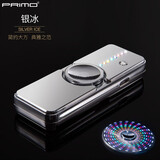 PRIMO指尖陀螺打火机充电防风创意点烟器定制刻字usb电子打火机 银冰