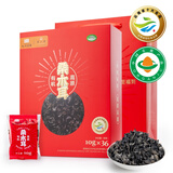 雲小君 有机桑木耳礼盒360g云南黑木耳团购送长辈送父母礼品礼物中秋节
