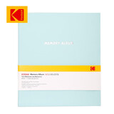 Kodak柯达影集相册薄家庭相册本自粘相册生日礼物相纸贴本收藏册大容量贴画记忆收藏簿 14寸柯达小影集浅绿色