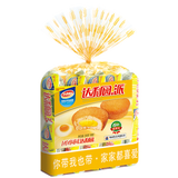 达利园蛋黄派一整箱鸡蛋糕营养早餐办公室学生休闲零食糕点夹心蛋糕批发 蛋黄派230g【10枚尝鲜】