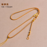 墨驰吊坠挂绳手工编织双挂绳黄金八宝罗盘佛头佛公玉坠翡翠挂件项链绳 福牌款【复古金色】手工挂绳