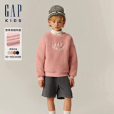 盖璞【大小童同款】男女童秋款仿羊羔毛抓绒卫衣上衣646064