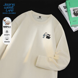 JEANSWEST LIFE真维斯纯棉长袖t恤男内搭青少年重磅休闲风打底衫外穿体恤卫衣男