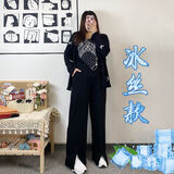 特大码300斤女裤子加肥加大宽松胖mm运动裤300斤大码女裤胖妹妹夏季黑色休闲裤宽松显瘦阔腿直筒 黑色#开叉冰丝裤【有口袋】 3XL 推荐165-195斤