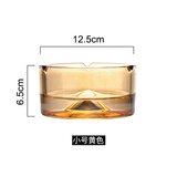 威尔斯伯格欧式水晶玻璃烟灰缸创意时尚大号办公室客厅家用装饰摆件 琥珀金小号