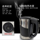 ANJDL【速发】适用于安吉尔烧水壶饮水机1.1L加热壶Y1280Y1058aY1361