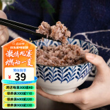 美浓烧（Mino Yaki） 日本进口 古染釉下彩复古5英寸饭碗家用陶瓷饭碗 烟光细草纹(单个)