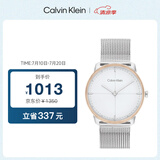 凯文克莱（Calvin Klein）CK手表简约款中性石英腕表情侣手表生日礼物25200157